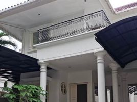 13 Bedroom House for sale in Menteng, Jakarta Pusat, Menteng