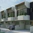 3 Schlafzimmer Reihenhaus zu verkaufen in Rizal, Calabarzon, San Mateo, Rizal, Calabarzon