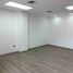 0 SqM Office for rent in Guayaquil, Guayas, Guayaquil, Guayaquil