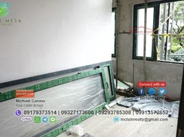 2 chambre Appartement for sale in Quezon City, Eastern District, Quezon City