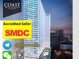 1 Bedroom Condo for sale in Manila International Airport LRT-1, Pasay City, Pasay City