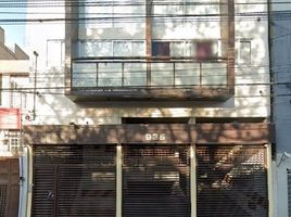 Appartement 3 chambre à vendre à Miguel Hidalgo, Mexico City, Miguel Hidalgo