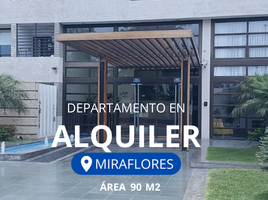 2 Habitación Departamento en alquiler en University of Piura (Lima campus), Miraflores, Miraflores