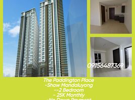 Condominium 2 chambre à vendre à Mandaluyong City, Metro Manila, Mandaluyong City