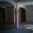  Casa en venta en Malolos City, Central Luzon, Malolos City, Bulacan
