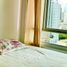 1 Bedroom Condo for sale at The Beacon, Makati City