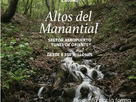  Terreno (Parcela) en venta en Guarne, Antioquia, Guarne, Antioquia, Colombia