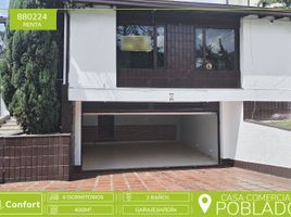 6 Habitación Villa en alquiler en Parque de los Pies Descalzos, Medellín, Medellín