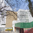 5 Habitación Departamento en venta en Cuajimalpa De Morelos, Ciudad de México, Cuajimalpa De Morelos