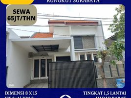 2 Kamar Rumah for rent in Rungkut, Surabaya, Rungkut