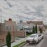 2 Schlafzimmer Appartement zu verkaufen in Aguascalientes, Aguascalientes, Aguascalientes, Aguascalientes