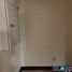 Condominium 1 chambre à louer à Cebu City, Central Visayas, Cebu City, Cebu, Central Visayas
