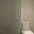 1 Schlafzimmer Appartement zu verkaufen in Miguel Hidalgo, Mexico City, Miguel Hidalgo