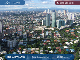 Terrain à vendre à Makati City, Metro Manila, Makati City, Southern District, Metro Manila, Philippines