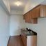 1 Bedroom Apartment for sale in Anonas LRT-2, Quezon City, Quezon City