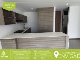 2 Habitación Apartamento en alquiler en Colombia, Envigado, Antioquia, Colombia