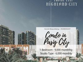 1 Bedroom Condo for sale in Rizal, Calabarzon, Cainta, Rizal