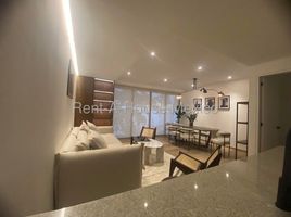 2 Schlafzimmer Appartement zu verkaufen in Miguel Hidalgo, Mexico City, Miguel Hidalgo