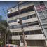 Appartement 3 chambre à vendre à Miguel Hidalgo, Mexico City, Miguel Hidalgo