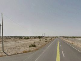  Terrain for sale in Piura, Piura, Piura, Piura