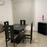 2 Bedroom Apartment for rent in Campeche, Campeche, Campeche, Campeche