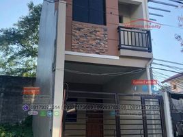 3 Schlafzimmer Villa zu verkaufen in Quezon City, Metro Manila, Quezon City, Eastern District, Metro Manila
