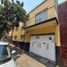  Terreno (Parcela) en venta en Miguel Hidalgo, Ciudad de México, Miguel Hidalgo