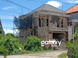 3 Bedroom House for sale in Denpasar, Bali, Denpasar Selata, Denpasar