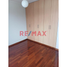 3 Schlafzimmer Appartement zu verkaufen in Santiago De Surco, Lima, Santiago De Surco, Lima, Lima