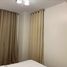 2 Bedroom Condo for rent in Cebu, Central Visayas, Cebu City, Cebu