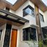 3 Bedroom Villa for sale in Eastern District, Metro Manila, Quezon City, Eastern District