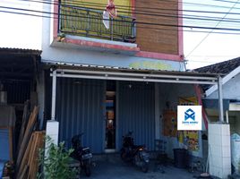 1 Bedroom House for sale in Taman, Sidoarjo, Taman