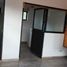 在Amanalco, Mexico出租的3 卧室 屋, Amanalco