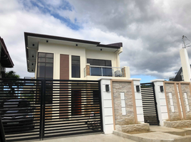 4 Schlafzimmer Haus zu verkaufen in Quezon City, Metro Manila, Quezon City, Eastern District, Metro Manila