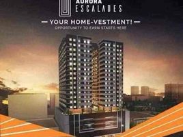  Condo for sale in Anonas LRT-2, Quezon City, Quezon City