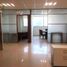 96 m2 Office for rent in Atizapan De Zaragoza, Mexico, Atizapan De Zaragoza