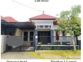 2 Schlafzimmer Haus zu verkaufen in Gunung Anyar, East Jawa, Gunung Anyar, Surabaya, East Jawa