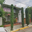 4 Schlafzimmer Villa zu verkaufen in Atizapan De Zaragoza, Mexico, Atizapan De Zaragoza