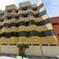 3 Habitación Apartamento en venta en Benito Juarez, Ciudad de México, Benito Juarez, Ciudad de México