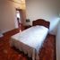 3 Schlafzimmer Wohnung zu verkaufen in Makati City, Metro Manila, Makati City, Southern District, Metro Manila, Philippinen