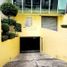 235 m2 Office for rent in Miguel Hidalgo, Mexico City, Miguel Hidalgo