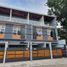 Villa à vendre à Quezon City, Metro Manila, Quezon City