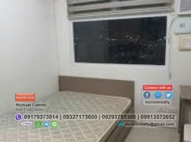 2 chambre Appartement for sale in Quezon City, Eastern District, Quezon City