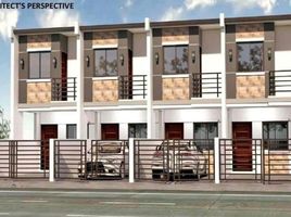 3 Habitación Casa en venta en Quezon City, Metro Manila, Quezon City