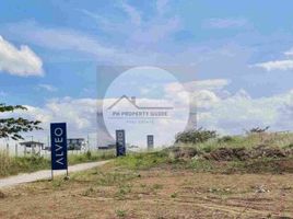  Grundstück zu verkaufen in Santa Rosa City, Calabarzon, Santa Rosa City, Laguna