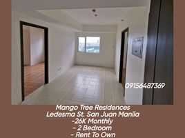 2 Bedroom Condo for sale at Mango Tree Residences, San Juan City