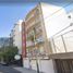 2 Bedroom Condo for sale in Miguel Hidalgo, Mexico City, Miguel Hidalgo