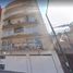 2 Bedroom Condo for sale in Miguel Hidalgo, Mexico City, Miguel Hidalgo