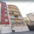 2 Bedroom Condo for sale in Miguel Hidalgo, Mexico City, Miguel Hidalgo