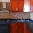 3 Schlafzimmer Appartement zu verkaufen in Monterrey, Nuevo Leon, Monterrey